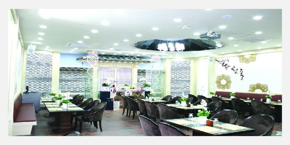 Hotel Noblesse Seoul Bagian luar foto