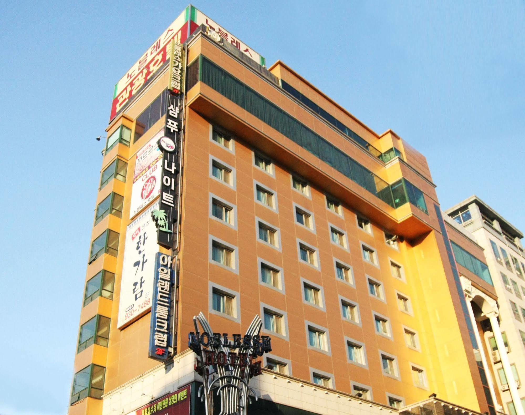 Hotel Noblesse Seoul Bagian luar foto