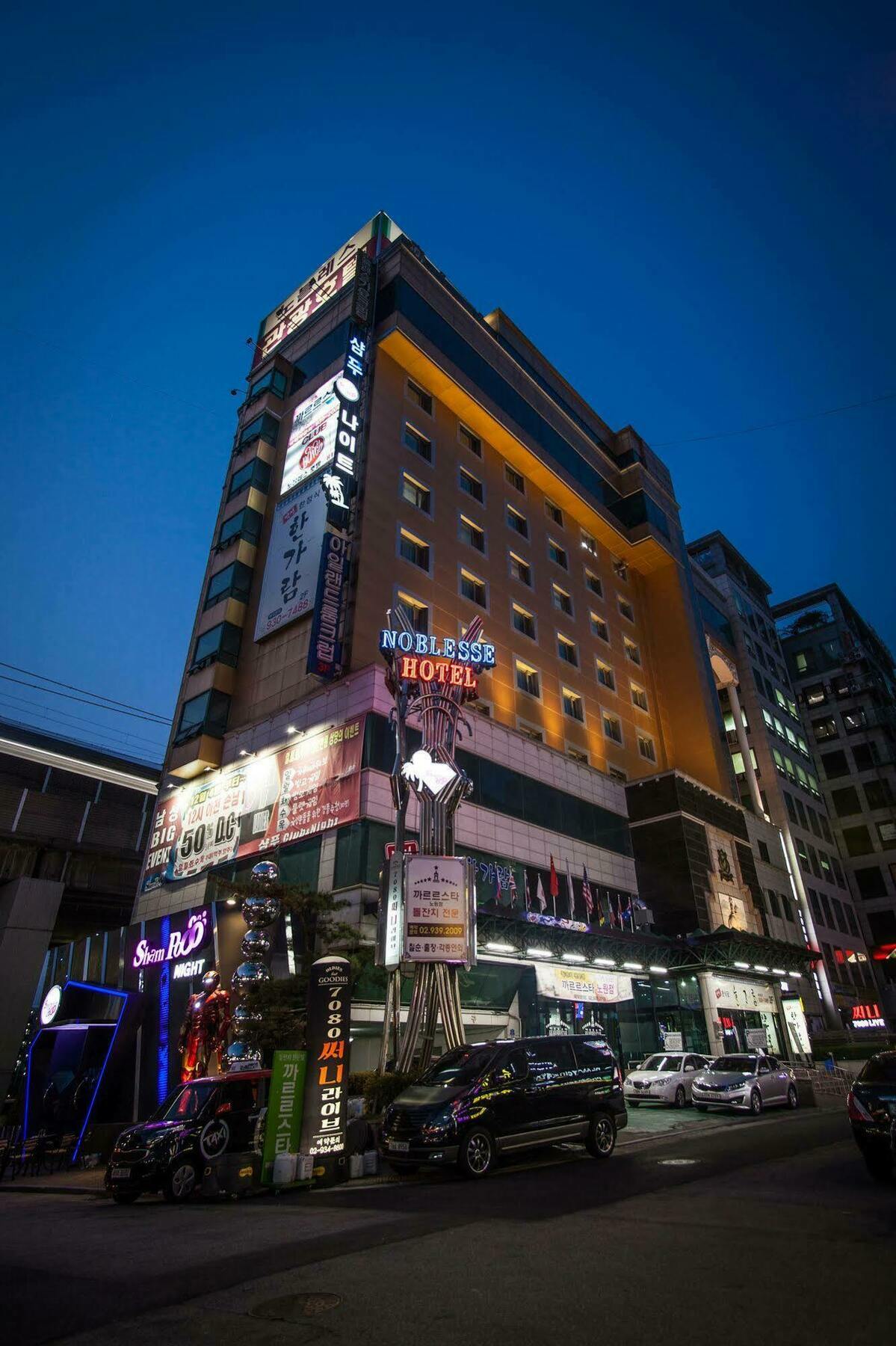 Hotel Noblesse Seoul Bagian luar foto